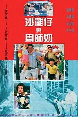 婷婷六月丁香