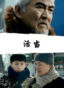 婷婷六月丁香